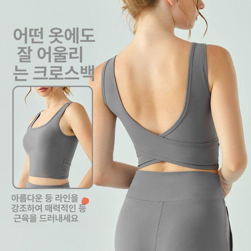 브라탑 수영복 여성 바디프로필의상 커버업 상의 요가복 필라테스복 운동복 나시티 카키 XL - 상세 이미지 2