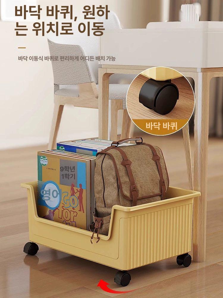 책상밑정리함 사무실 가방보관함 책상밑 정리함 바퀴있는 좁은형 일반 바퀴 바스켓 수납함 바퀴 포함 대형 밀크화이트 A - 상세 이미지 4