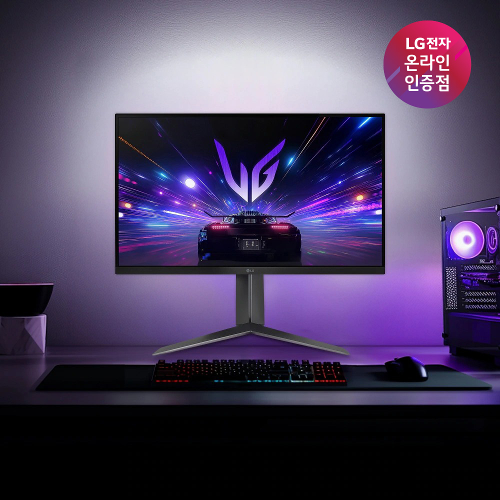 [최종29만 기간내] LG모니터 27GS65F 68.5cm 울트라기어 게이밍모니터