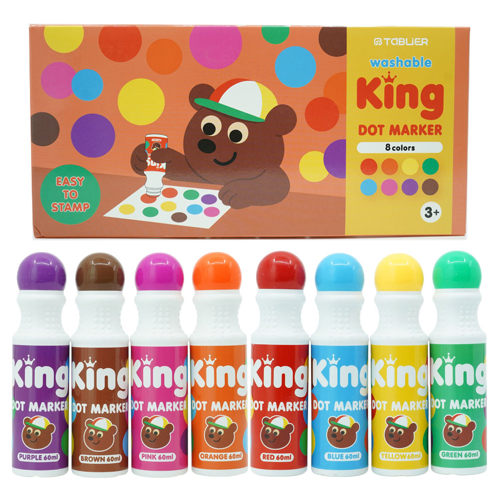 따블리에 워셔블 킹 도트물감 8색세트