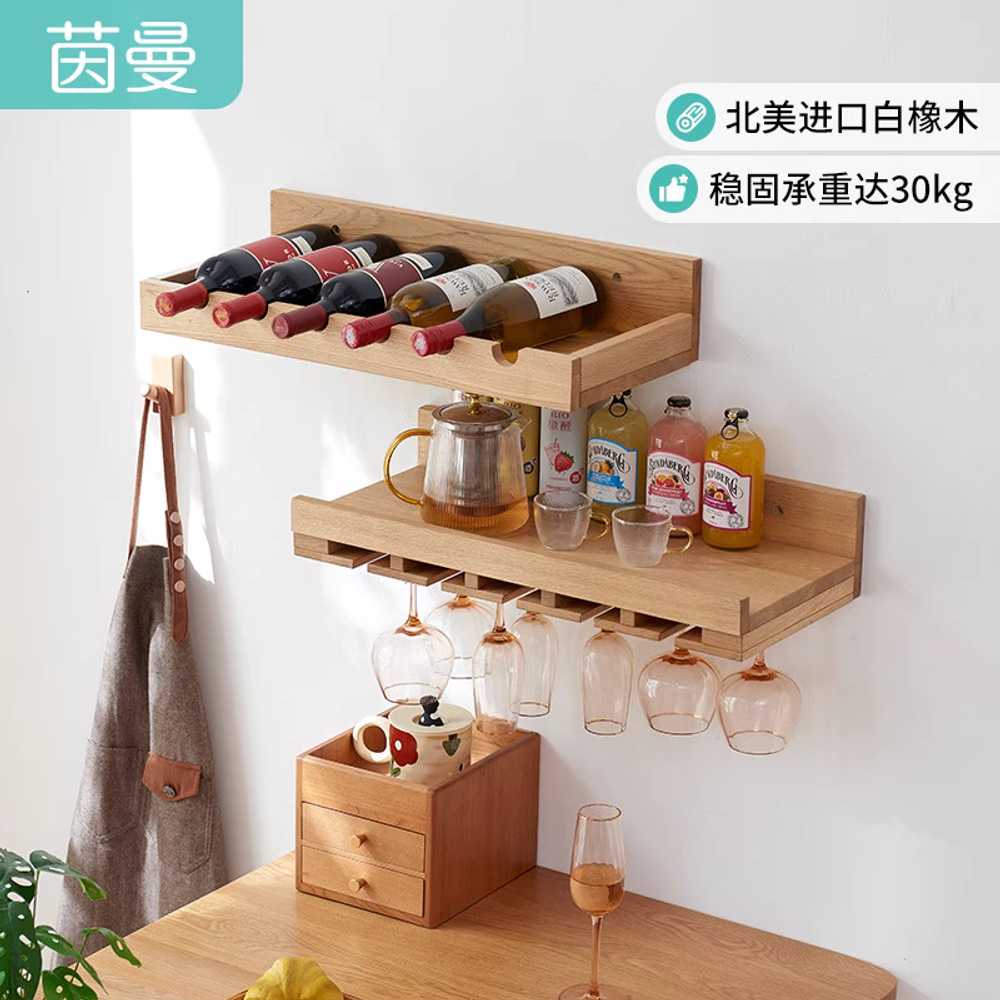 와인거치대 렉 와인잔 심플 랙 홀더 원목 주방 선반 원목 와인랙 (세로) 이미지 6