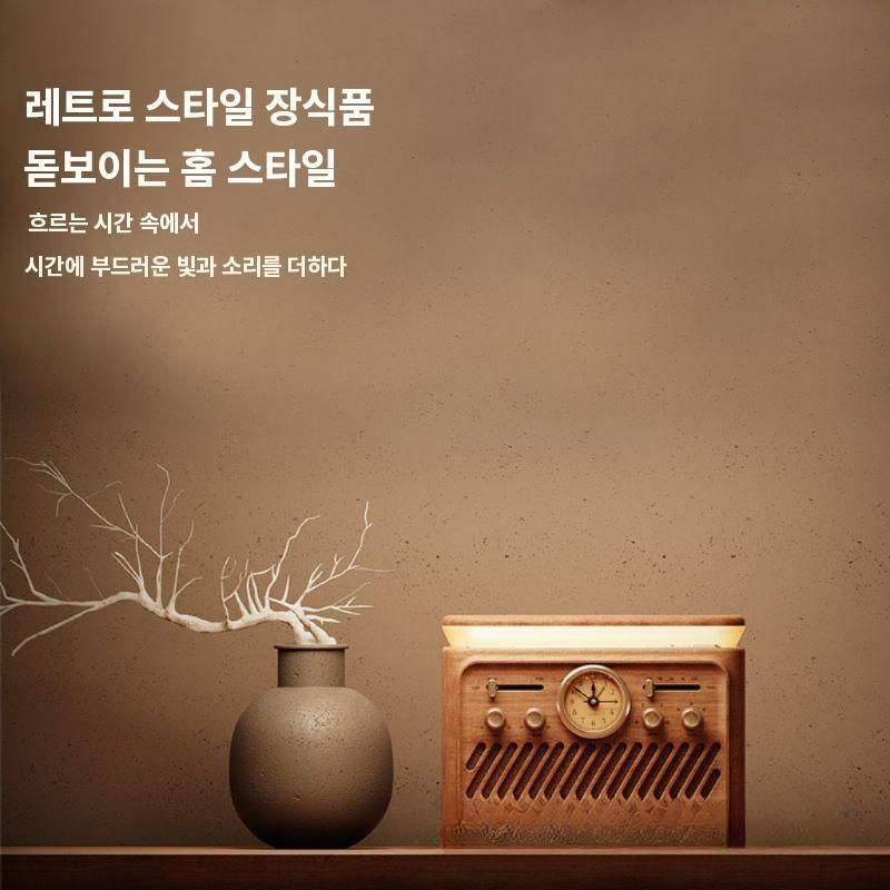 레트로 라디오 주파수 잘잡히는 스피커 아날로그 감성 우드패턴 엔틱 오디오 / 유선모델 - 상세 이미지 3