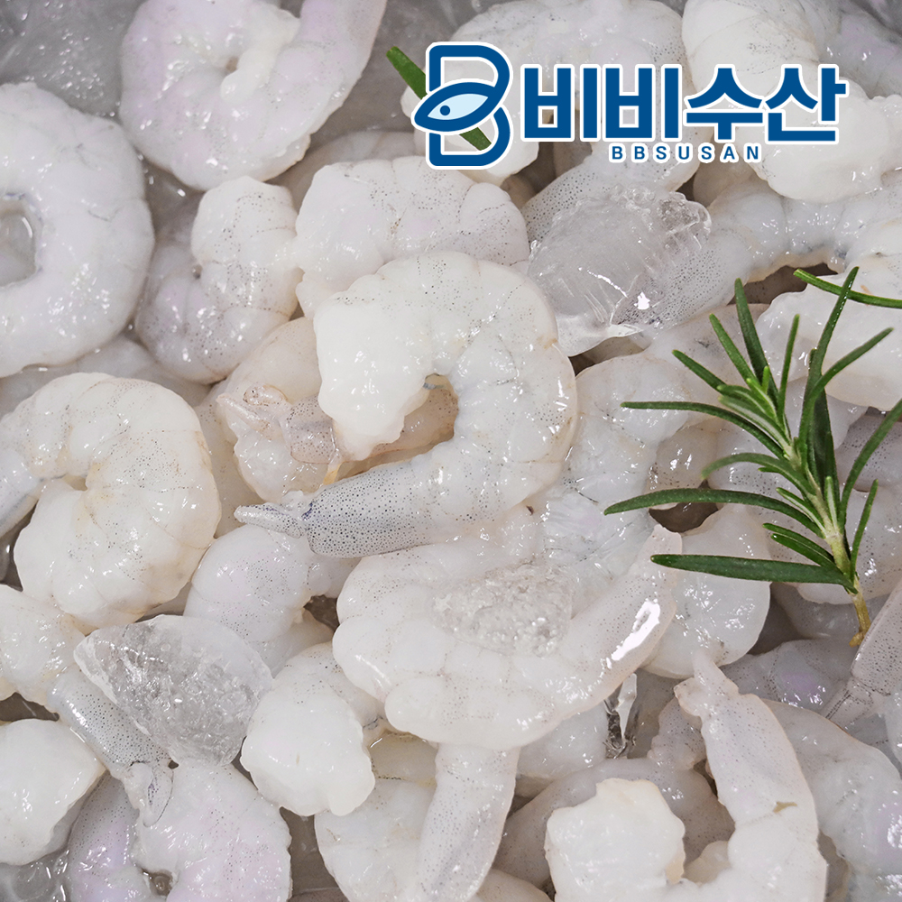 손질 생 새우살 깐새우 흰다리새우 - 상세 이미지 2