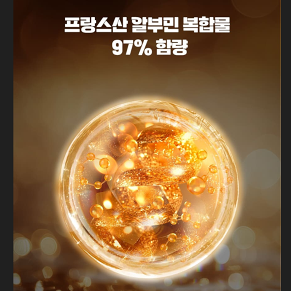 일진헬스케어 프리미엄 액상 알부민 진액 스틱 15g 30포 2박스 발효 녹용 실크펩타이드 - 상세 이미지 3