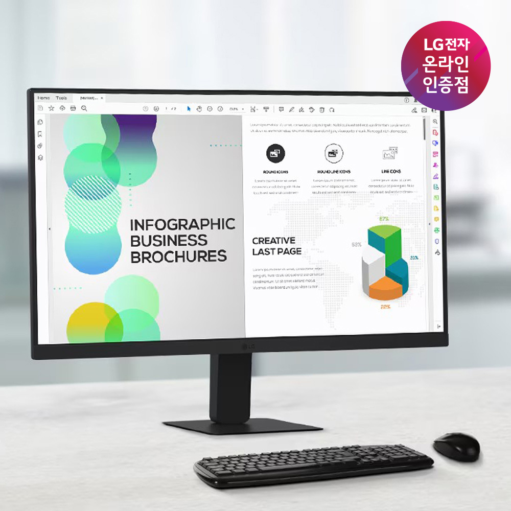 [최종 22만 N]LG모니터 PC모니터 24U631A 60.4cm(24인치) QHD IPS 24QP500후속