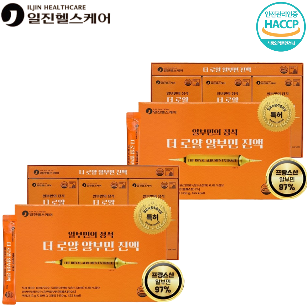 일진헬스케어 프리미엄 액상 알부민 진액 스틱 15g 30포 2박스 발효 녹용 실크펩타이드 - 상품 이미지