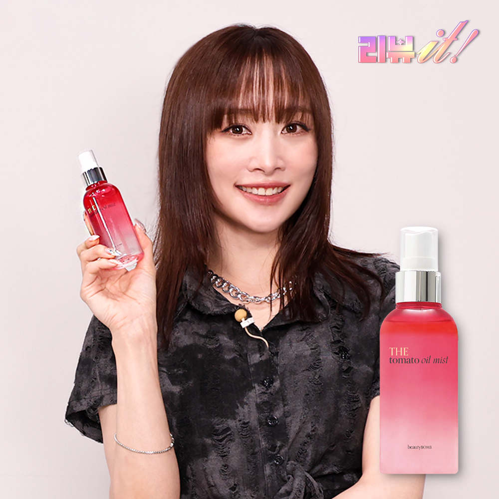 카라 니콜 뷰티밤 콜라겐 오일 승무원 미스트 속건조 100ml - 상품 이미지