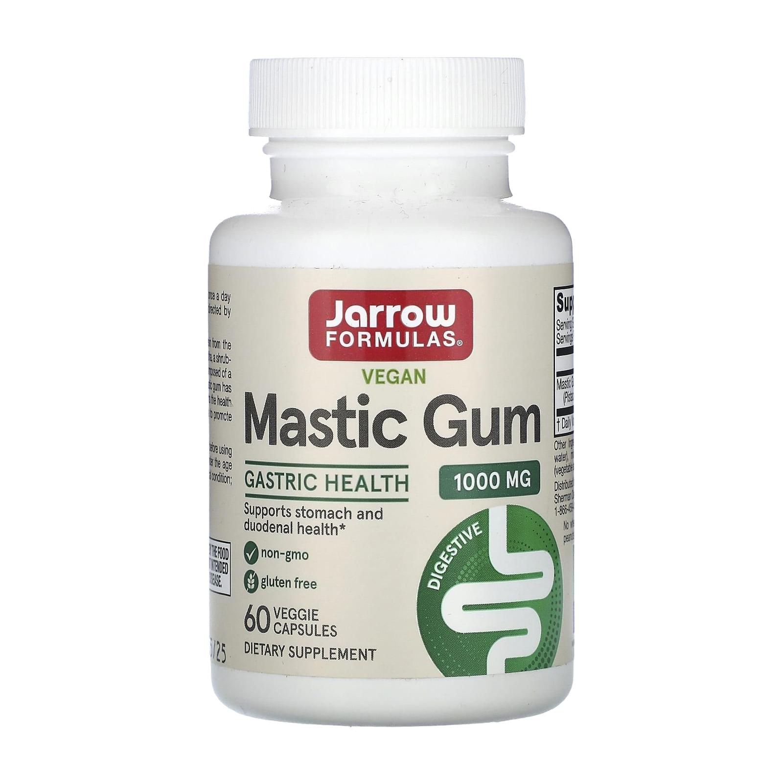 자로우 매스틱검 1000mg Mastic Gum 60정 - 상품 이미지