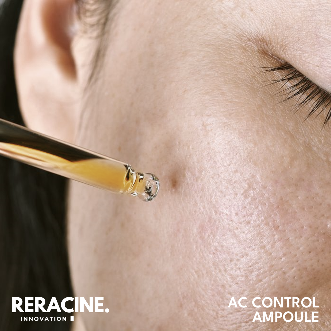 리라신 AC 컨트롤 앰플 30ml 피지조절 모공케어 진정 트러블케어 이미지 6