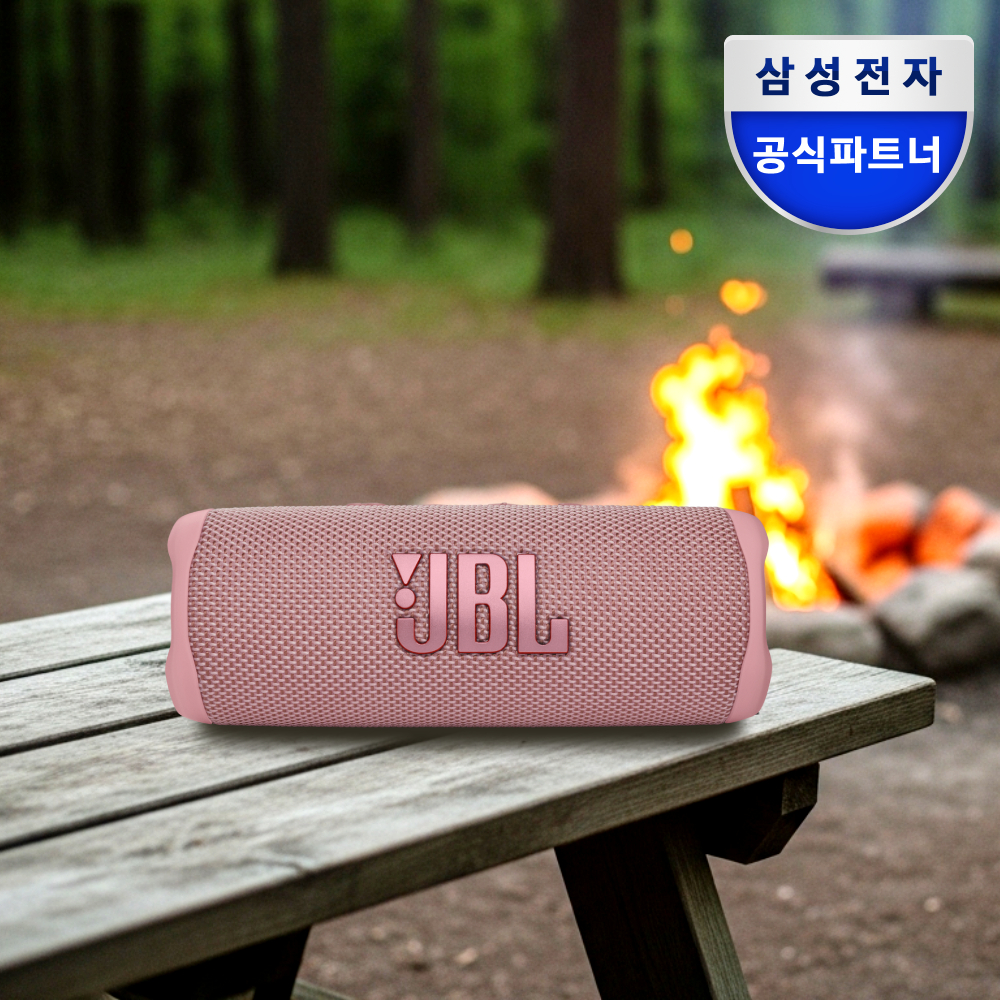 삼성전자 JBL FLIP6 휴대용 피크닉 캠핑 무선 블루투스 스피커 핑크