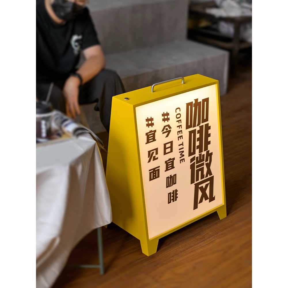 LED입간판 실외 카페 조명 대형 프레임 디스플레이 60x45x30cm 흰색 이미지 6