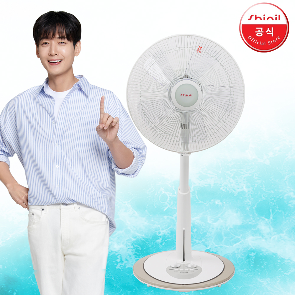 신일 가정용 청정바람 키큰 스탠드형 5엽 선풍기 저소음 조용한 거실 안방 사무실 원룸 아기 - 상품 이미지