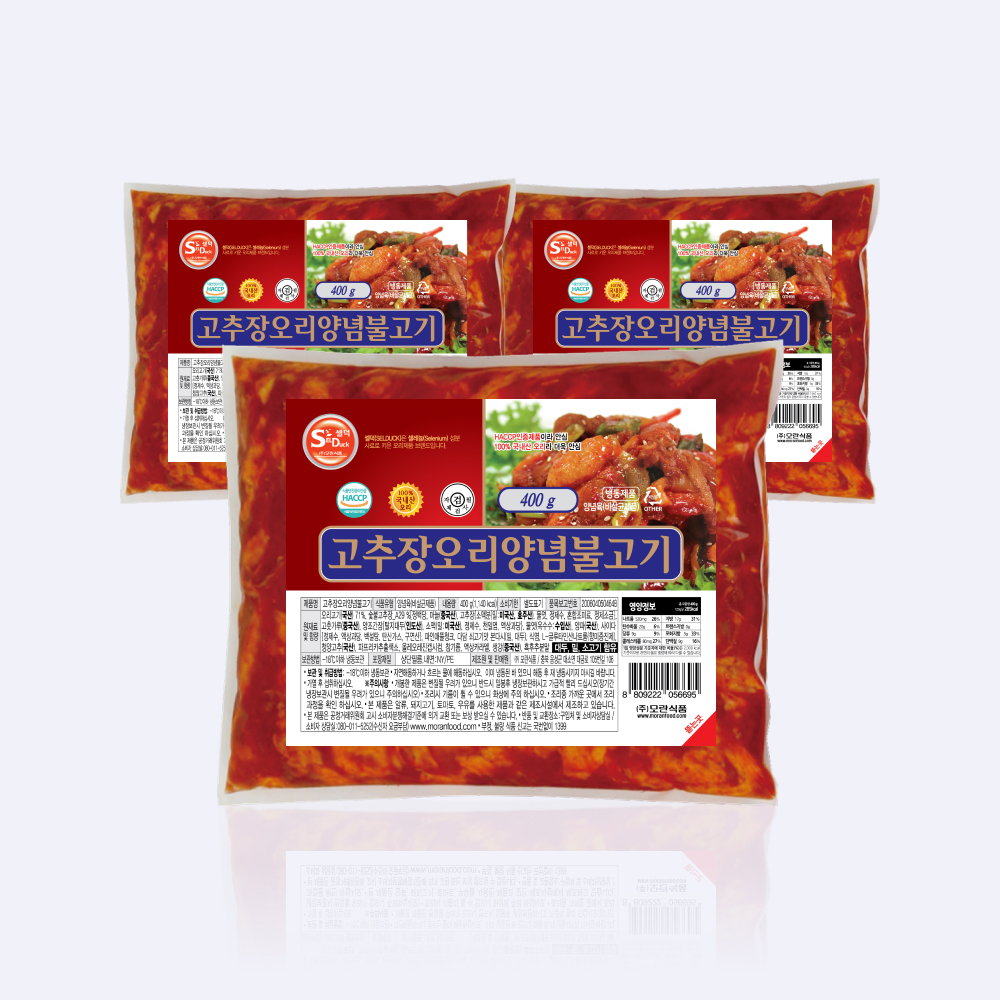 셀덕 고추장 양념불고기(냉동) 400g - 3팩 - 상세 이미지 2