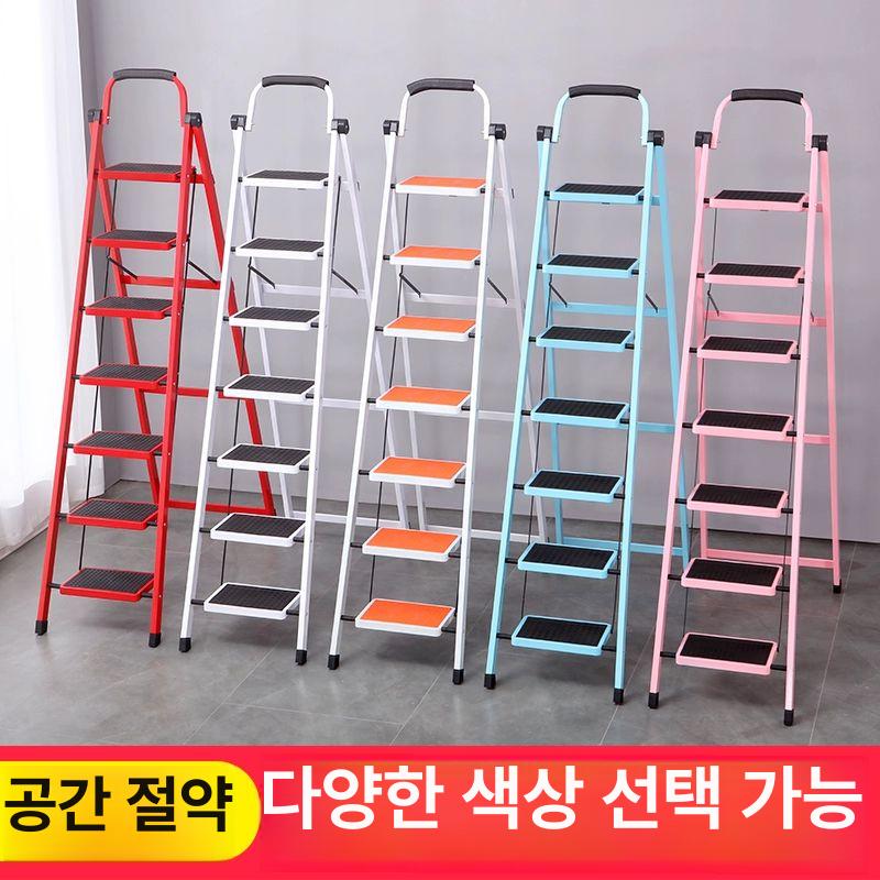 폴딩사다리 8단 다락방 폴딩 적색 작업용 가정용사다리 접이식사다리 알루미늄사다리 이동식사다리 칠단 두꺼운 레드 - 상세 이미지 3
