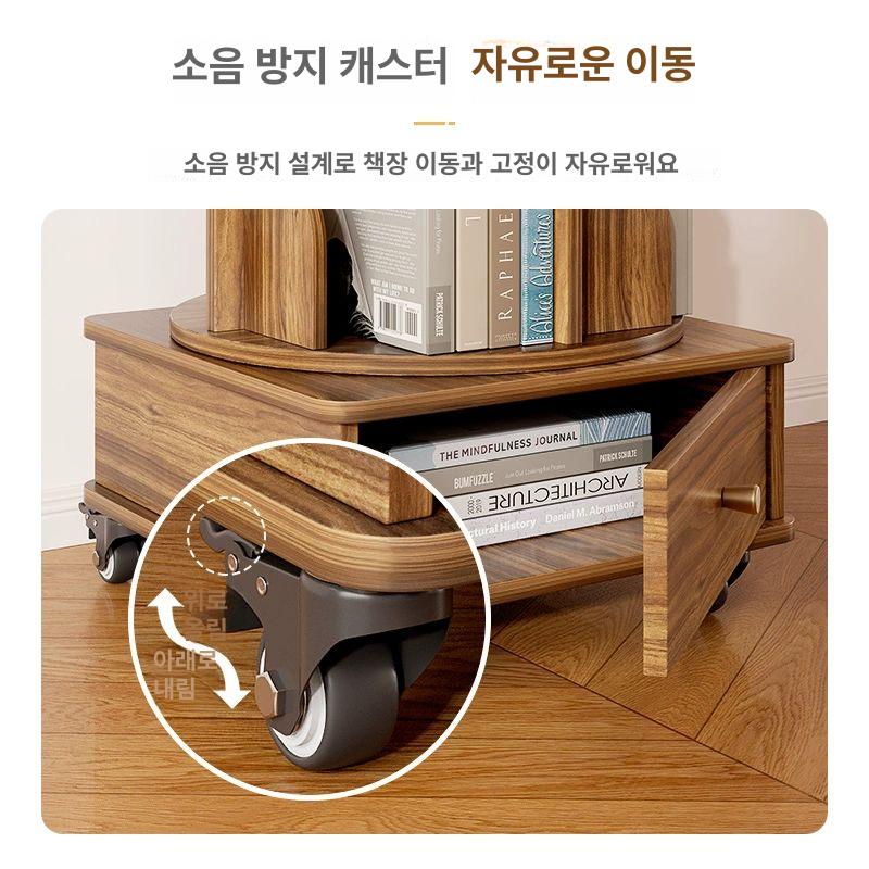 책장 회전식 원형 북선반 서재 틈새 만화책 장식장 책꽃이 진열장 교구장 5단책장 회전책장 이동 가능 높이 조절 베이스 4층 - 상세 이미지 5