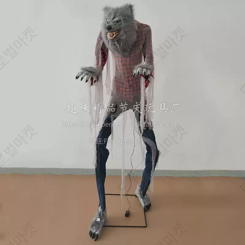 할로윈 캠핑 초대형 늑대인간 2m 움직이는 장식 포토존 소품 카페 LED - 상세 이미지 2