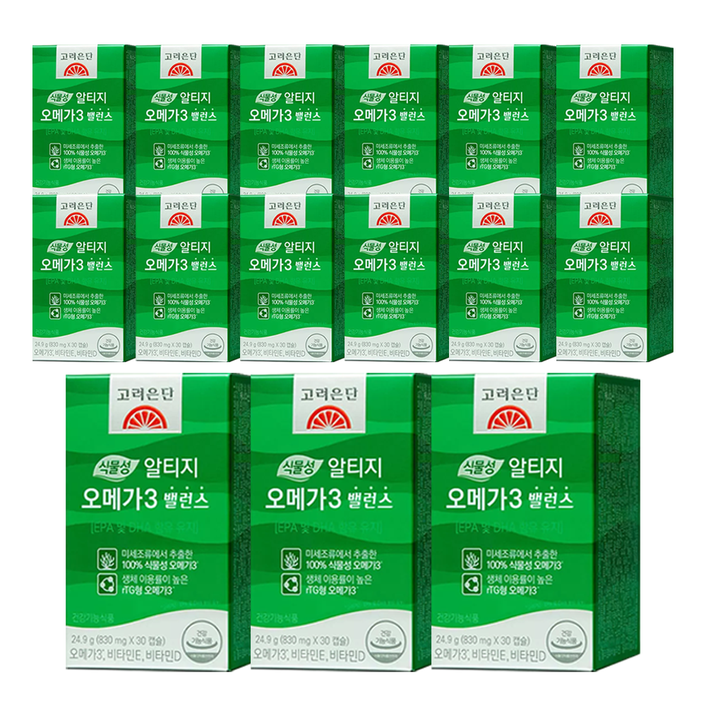 [고려은단] 고려은단 식물성 알티지 오메가3 밸런스 30캡슐, 15개