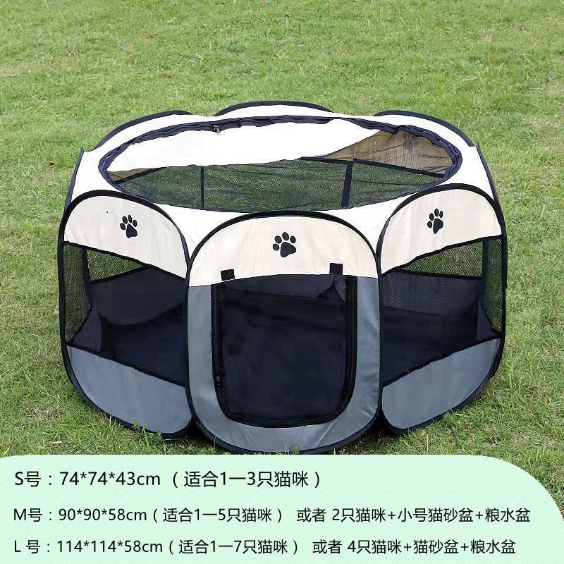 접이식 간편 강아지 울타리 안전펜스 반려견 반려동물 S 밀크핑크 두껍게 직경74x43cm 모두 - 상세 이미지 2