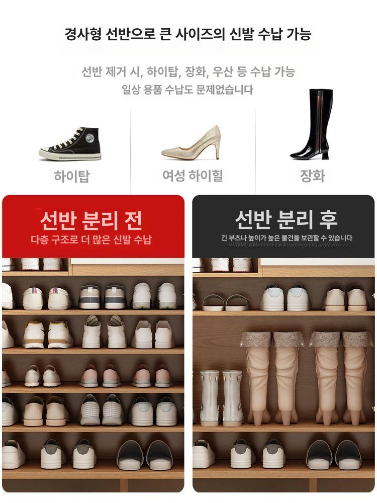 원목 신발장 대형 조립식 현관 캐비닛 교회 정리함 현관신발장 수납장 신발수납장 호두색 1.6m 벤치 두꺼운 16mm 자가 설치 - 상세 이미지 2