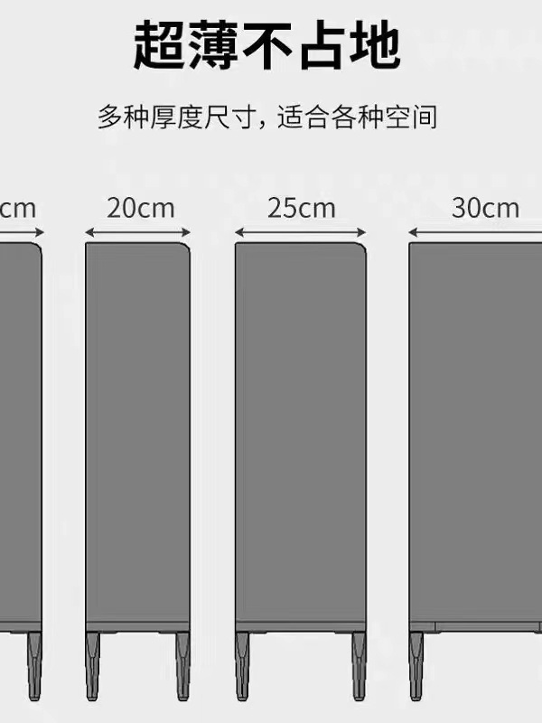 신발장 수납함 폭좁은 현관 틈새 수납장 좁은 원룸 정리대 콘솔 인테리어 - 상세 이미지 5