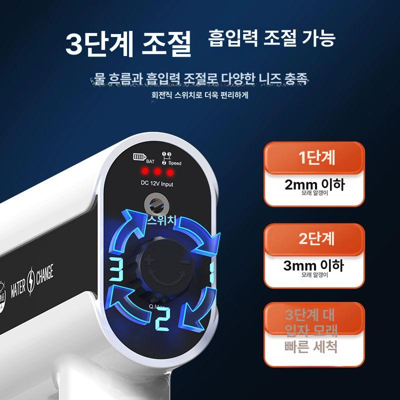 어항 청소기 수족관 환수기 모비딕 스테인레스 어항청소 어항환수 어항청소기 블랙 - 상세 이미지 3