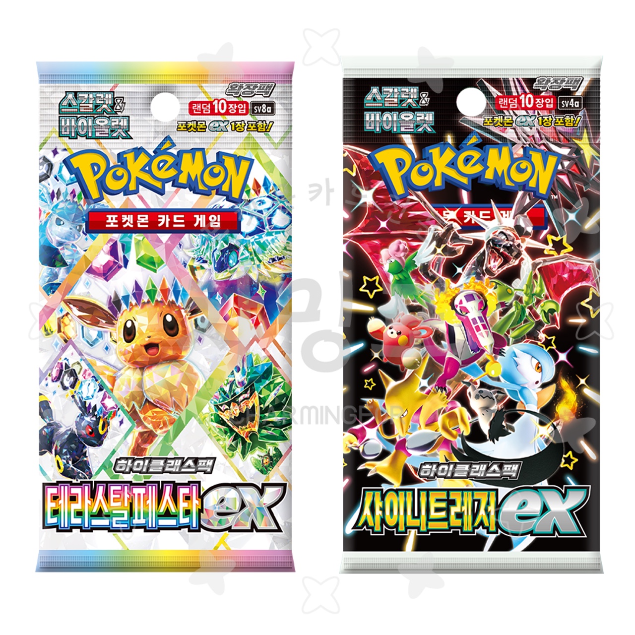 [SET] 포켓몬카드 테라스탈 페스타 ex+샤이니트레저 ex 각1팩 (총2팩)