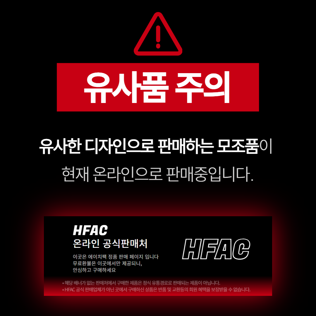 [방수기모]HFAC 방한화 패딩부츠 겨울 오토바이 작업화 - 상세 이미지 2