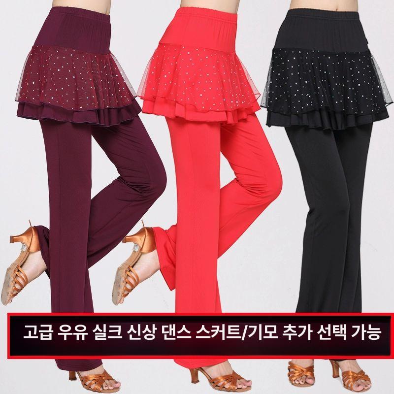 랩치마 바지 레이어드 댄스바지 셔링 롱스커트 라인댄스복 댄스복바지 댄스치마 퍼플 스커트 팬츠 일반 긴 바지 M - 상세 이미지 2