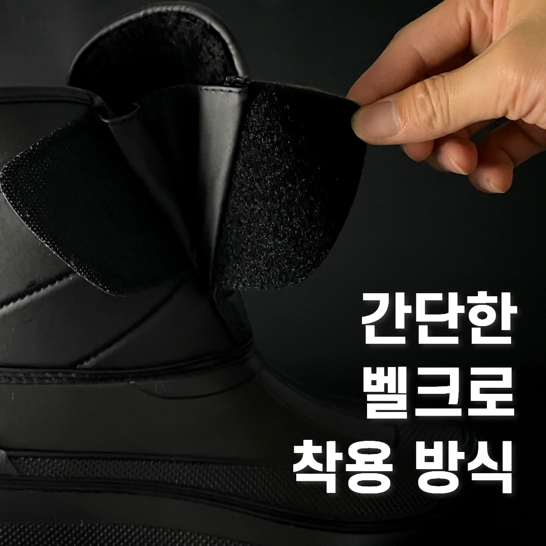 [완벽방수]HFAC 남자 방한화 방수 패딩 남성 방한부츠 작업화 이미지 6