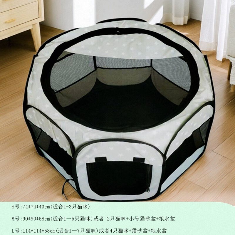 접이식 간편 강아지 울타리 안전펜스 반려견 반려동물 S 밀크핑크 두껍게 직경74x43cm 모두 이미지 6