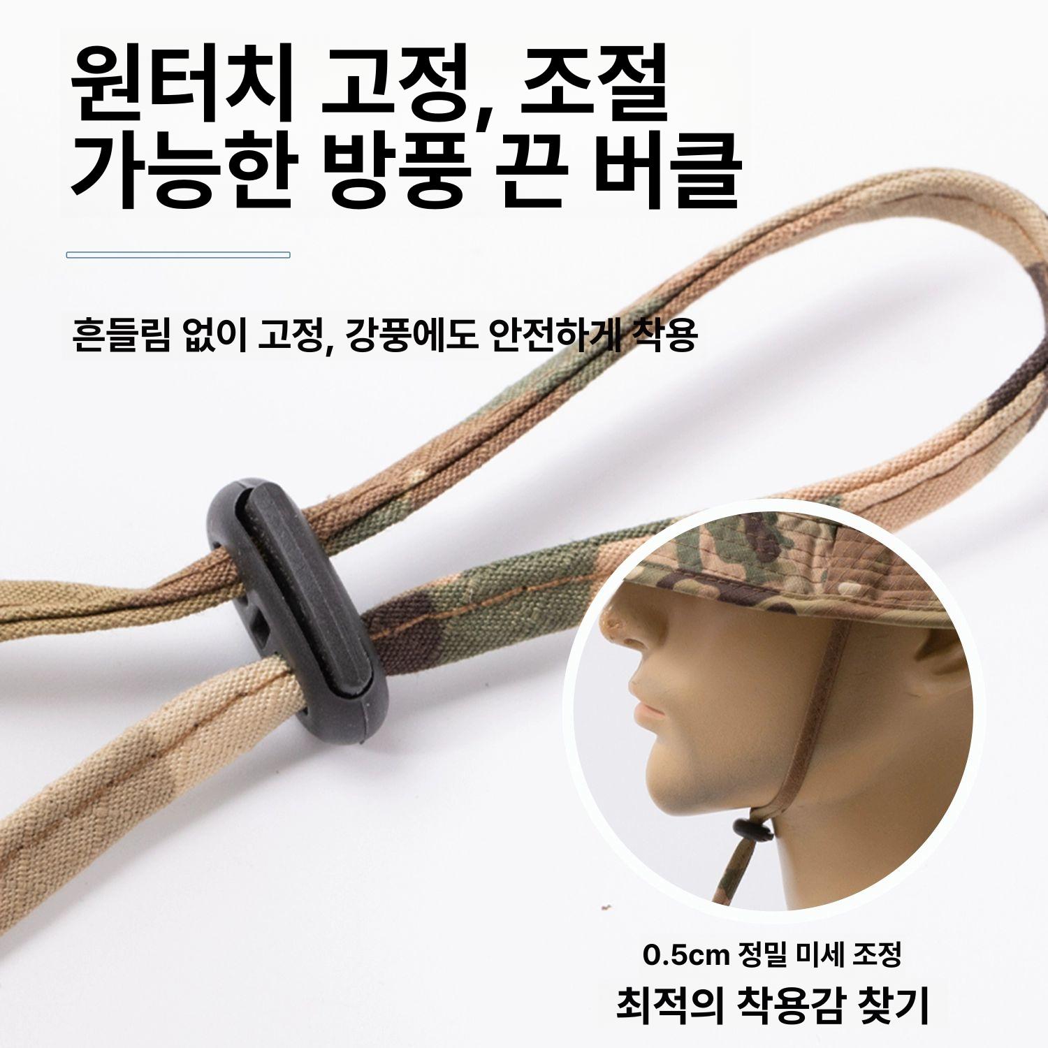육군 정글모 등산 낚시모자 해병대 특전사 전투모 등산버킷햇 야외 벙거지 CP 미카이 60사이즈 - 상세 이미지 5
