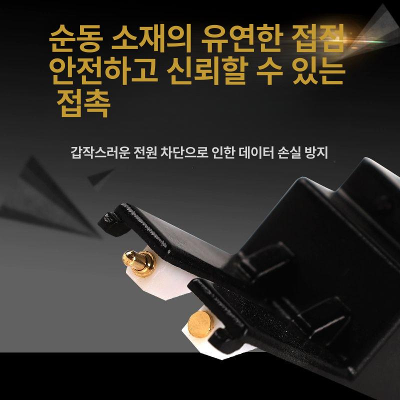 호환 YDS150 YDS120 색소폰 연습용 색스폰 튜닝 리튬 배터리 디지털7500mah - 상세 이미지 5