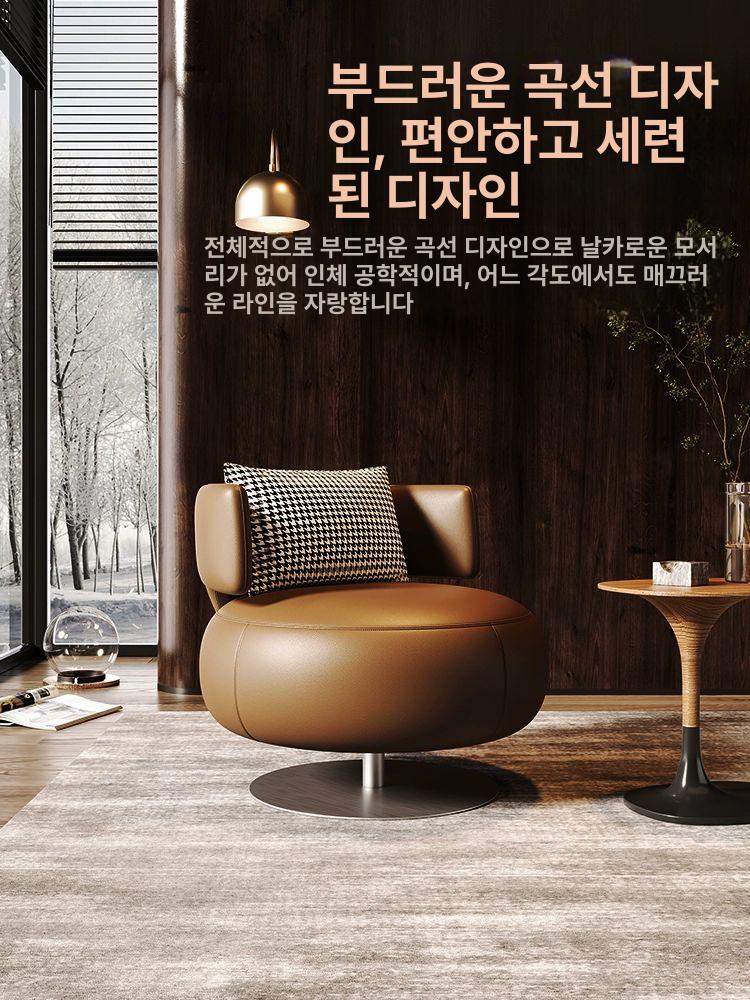 1인 마카롱소파 싱글 안락의자 메모리폼 편안한 카페의자 체어 둥근 인테리어 호텔 로비 밀크화이트 회전 의자 A 스타일 내구성 - 상세 이미지 4