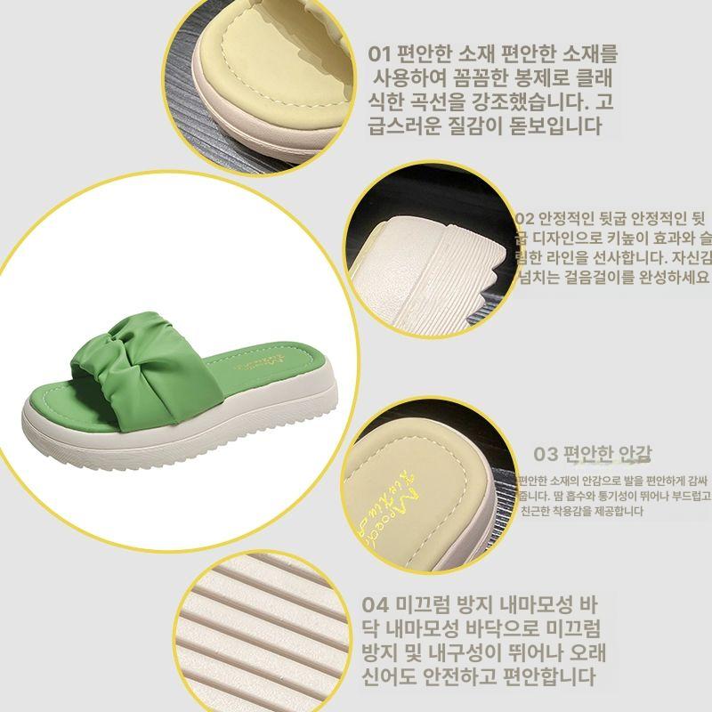 키높이 여성용 통굽슈즈 통굽 슬리퍼 키높이슬리퍼 여성슬리퍼 신발 강황 x 35 - 상세 이미지 5