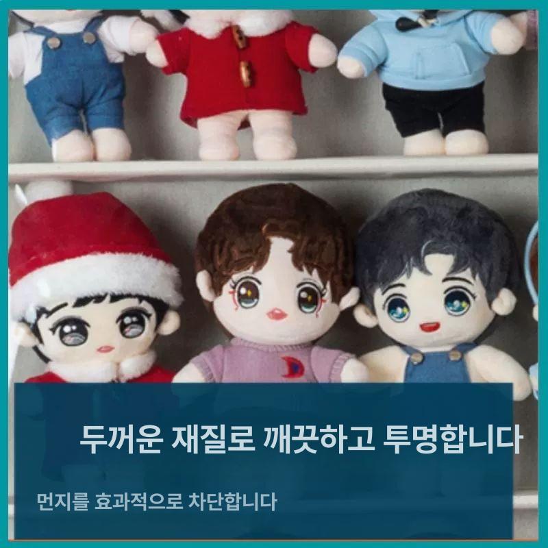인형 보관함 벽걸이 진열장 문걸이 정리함 수납함 전시 수납박스 소품정리함 6층 폭 60cm 11cm 26cm 배송 후크 - 상세 이미지 4