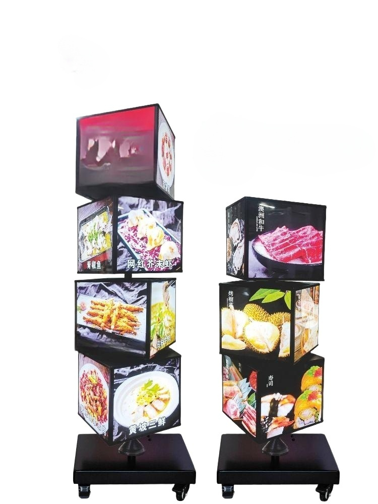 돌아가는 LED 입간판 화면 음식점 거치대 상단 매장 표지판 아크릴간판 돌출간판 측면 걸이 3단 빈화면 1단 32cm정육면체 전원 연결 - 상품 이미지