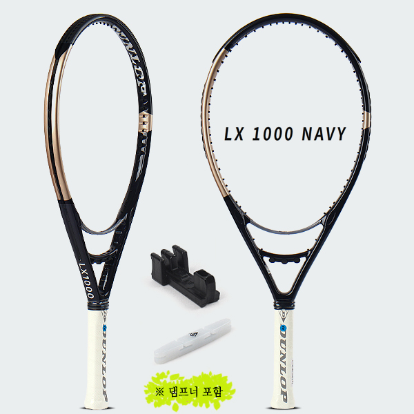 던롭 테니스라켓 LX1000 115 255g 입문용 중장년층 2025 - 상세 이미지 2