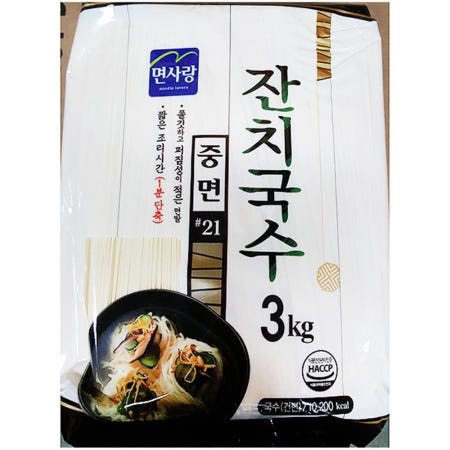잔치국수 중면(면사랑 3K)