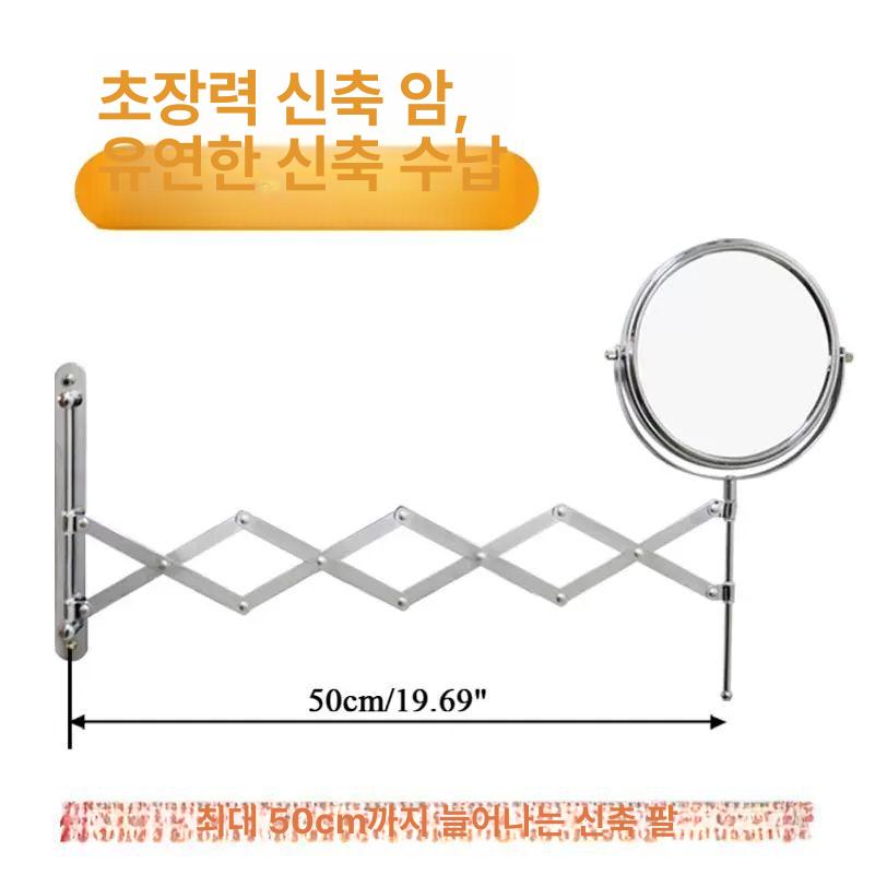 수입 화장실 면도경 복고 벽걸이 프로방스 대형 엔틱 벽걸이거울 아크릴거울 욕실거울 일반 나사형 나사 패키지 포함 - 상세 이미지 4