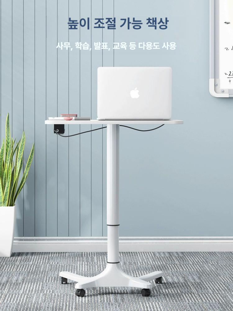 솔비에 강연대 접이식 교탁 학교 연단 학원 단상 강당 화이트기본 - 상세 이미지 2