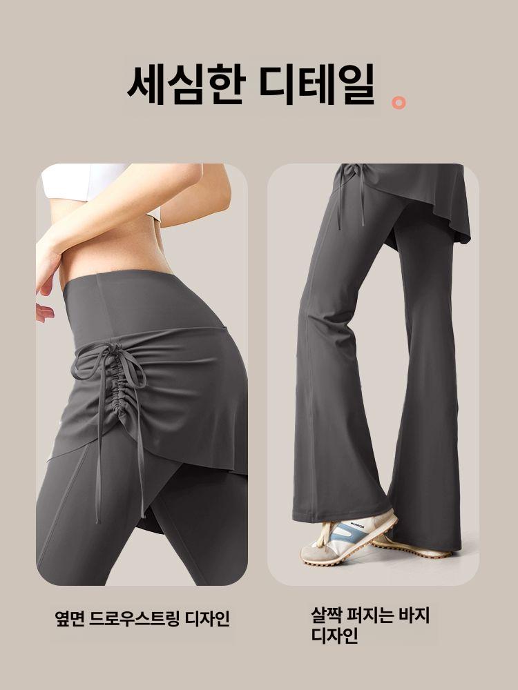 요가 치마 스커트 바지 필라테스 긴바지 더스트그레이 하이웨이스트 S 추천 40.0-47.5kg - 상세 이미지 5