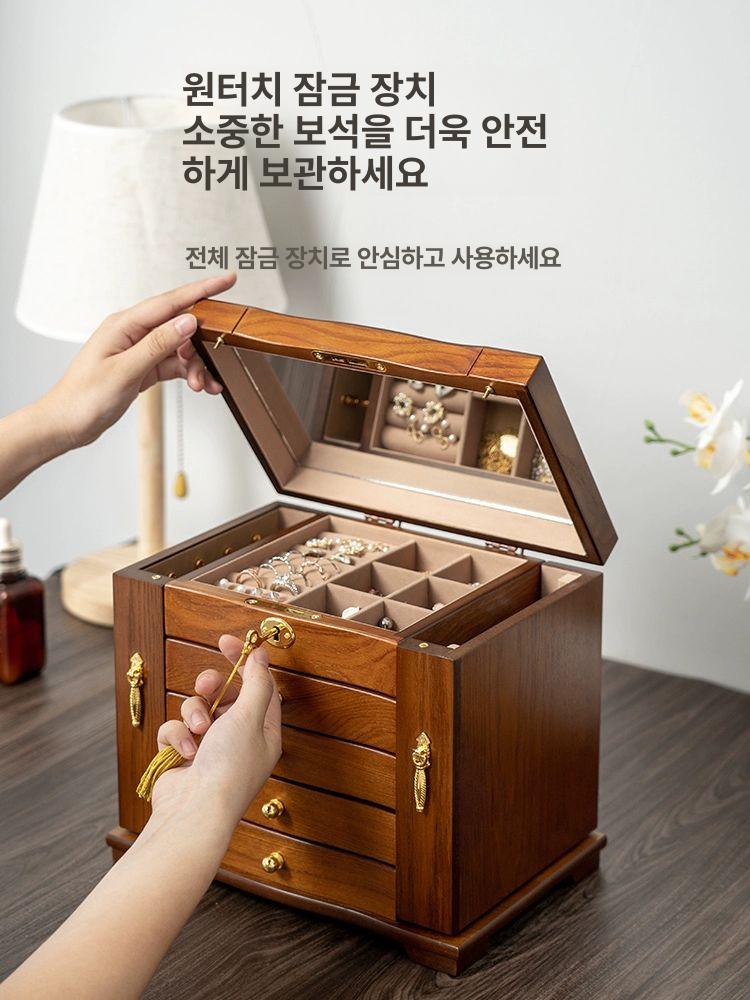 원목 대형 보석함 보물상자 보석상자 서랍 악세서리 목걸이 수납함 악세사리 정리함 실목 전락형-고전색 브라운라이닝 - 상세 이미지 5