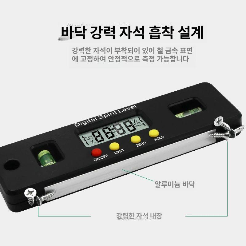 디지털 각도기 레이저 눈금자 경사 목공 정밀 범위 기울기 경사계 거리측정기 0-150 레벨 - 상세 이미지 3