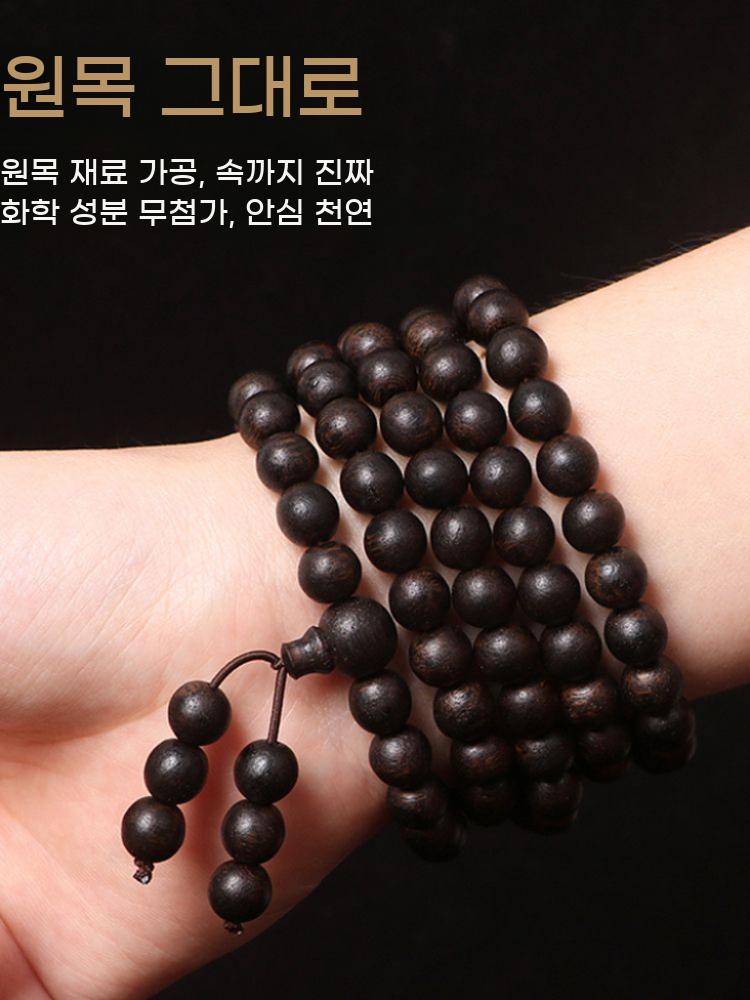 침향 단주 불교 침향나무 팔찌 염주 반야심경 침향목 인도네시아 - 상세 이미지 3