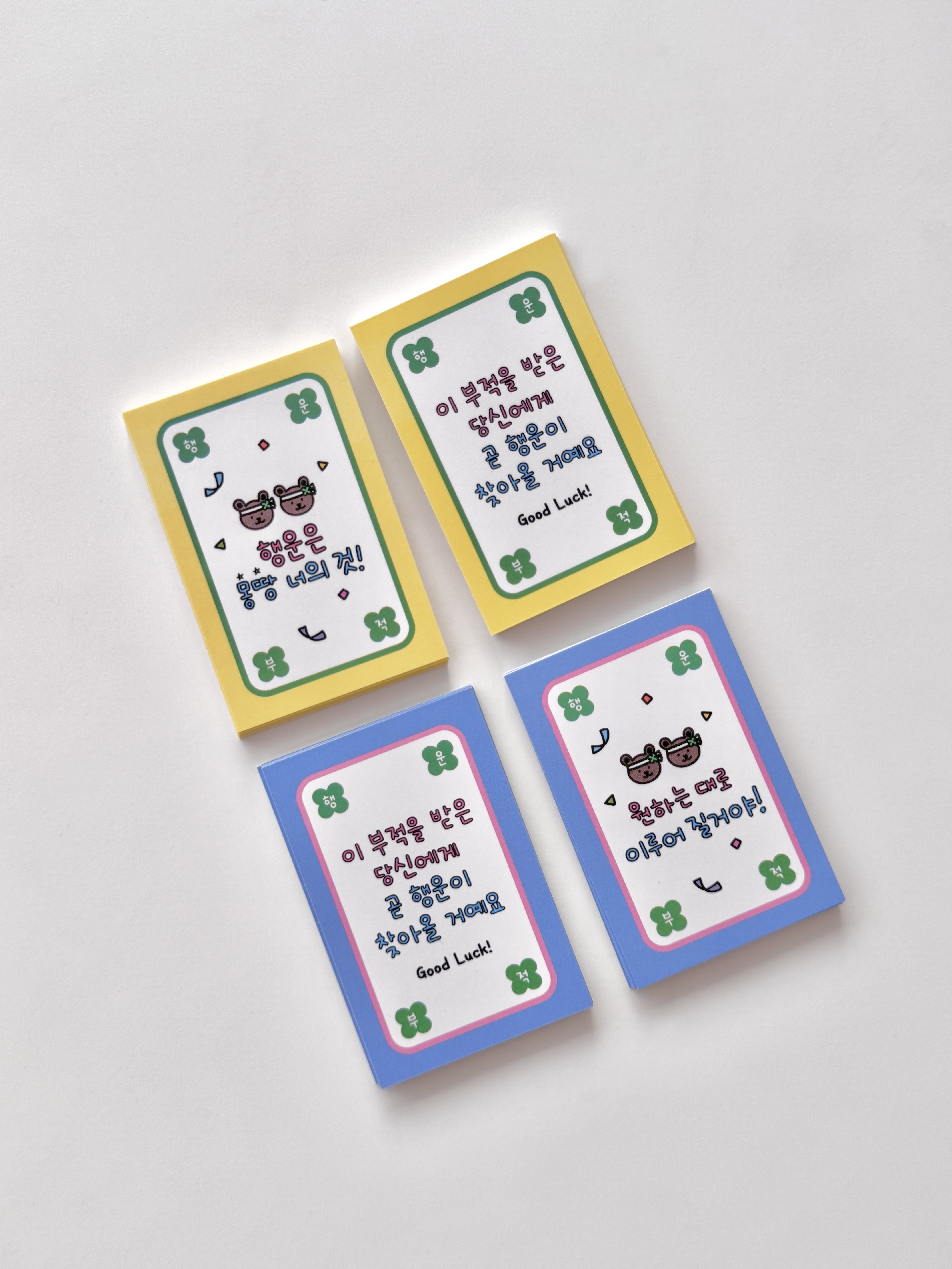 응원 곰돌이 미니 행운 부적 카드 30매 감성 수능 럭키 굿럭 네잎클로버 선물 포장카드 - 상세 이미지 2