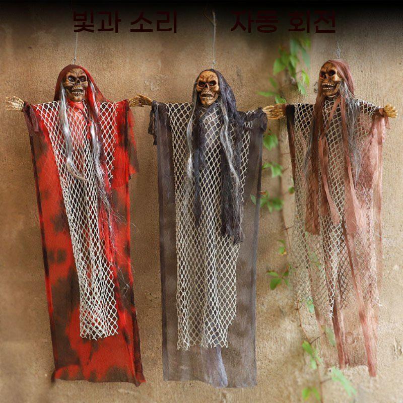 전동 귀신 발광 사운드 마녀 할로윈 소품 소리 매달린 음성 - 상세 이미지 2