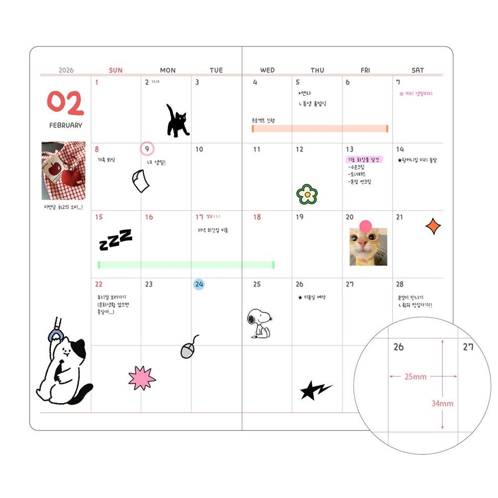 미니다이어리 2026년 핸디 먼슬리 26년 월간 업무용 귀여운 수첩 생일 고양이 이미지 6