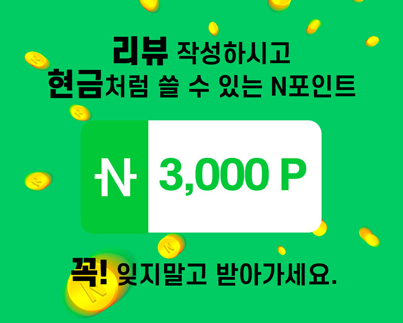 트루메디 뉴질랜드 마누카꿀 마누카허니 UMF10 500g, 1개 - 상세 이미지 3