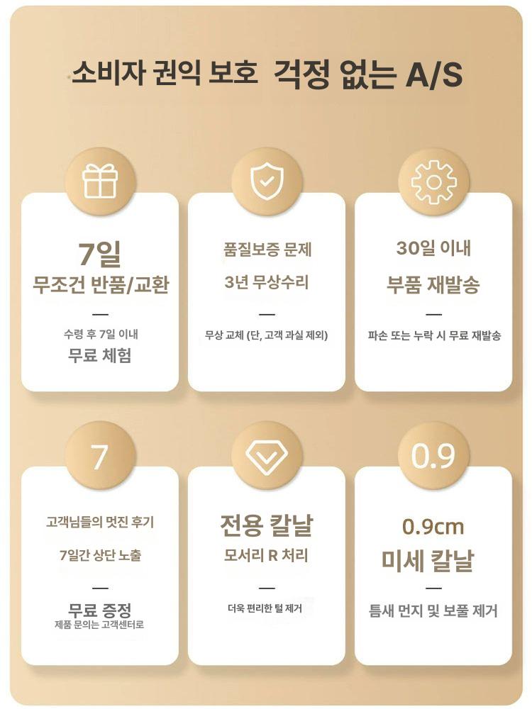 애완동물 이발기 가위 바비온 바리깡 흡입식 미용기 저소음 강아지 셀프 애견 트리머 정숙형 LED 스크린 벚꽃핑크 충전선 - 상세 이미지 3