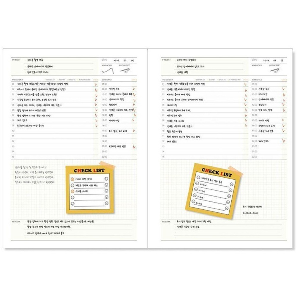 심플 3개월 다이어리 만년 먼슬리 데일리 리포트 만년형 PVC커버 이미지 7